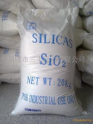 廠家三豐力爭做浙江 臺州 義烏 寧波白炭黑WL-980超細(xì)二氧化硅(白煙)最大供應(yīng)商價格 三豐 -蓋德化工網(wǎng)