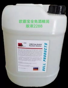 綠色原輔材料產(chǎn)品目錄 2017 14家企業(yè)首亮相