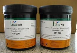 白色油墨供應(yīng)信息及研發(fā)動(dòng)態(tài)